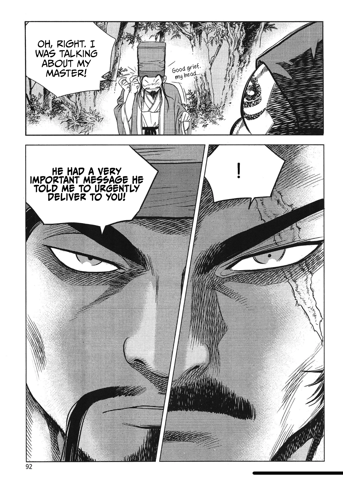Yongbi The invincible 2: Beyond the main tale Chapter 76 page 2 - 