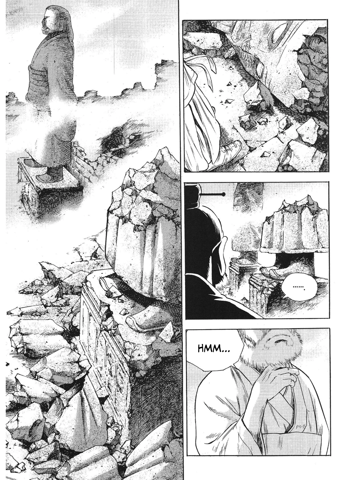 Yongbi The invincible 2: Beyond the main tale Chapter 76 page 12 - 