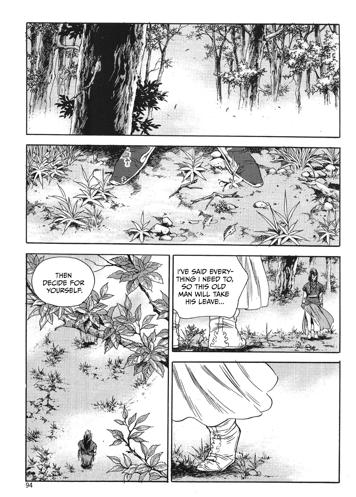 Yongbi The invincible 2: Beyond the main tale Chapter 76 page 4 - 