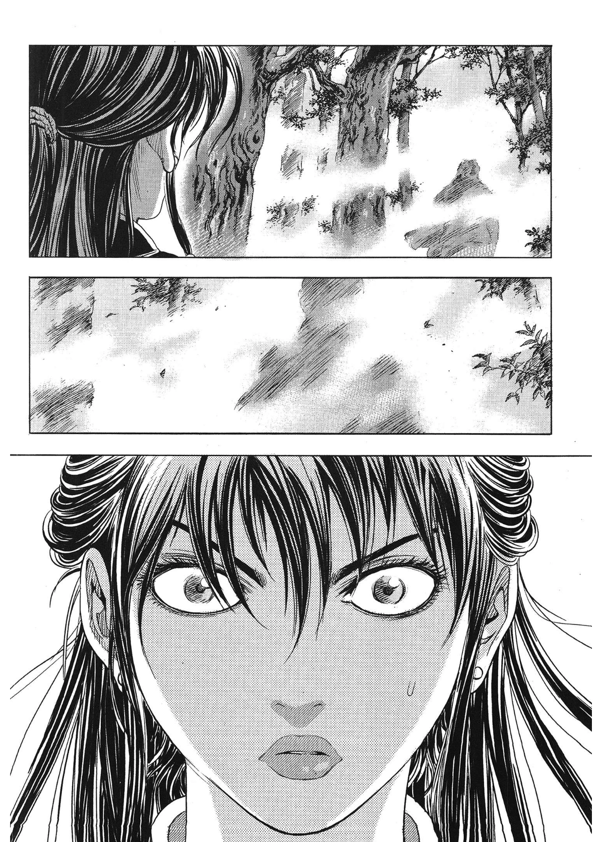 Yongbi The invincible 2: Beyond the main tale Chapter 76 page 5 - 