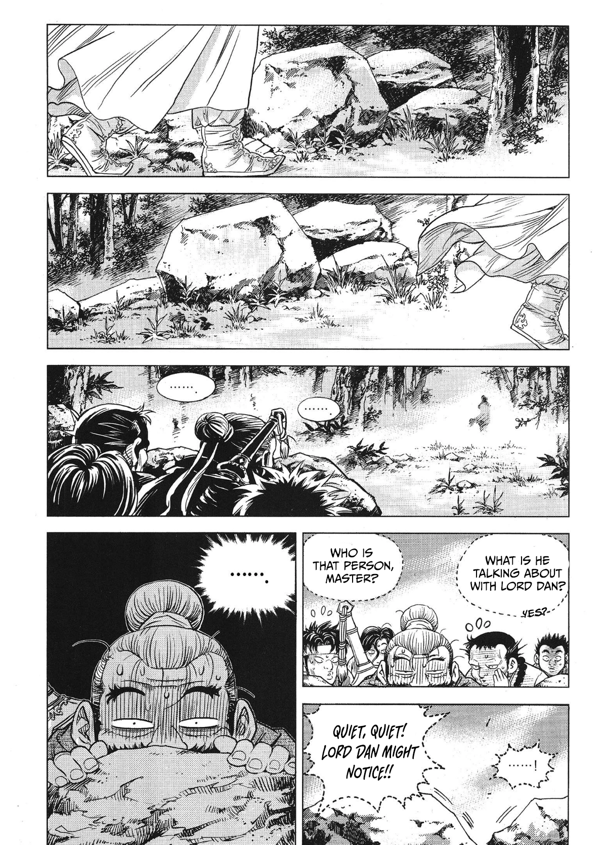 Yongbi The invincible 2: Beyond the main tale Chapter 76 page 6 - 