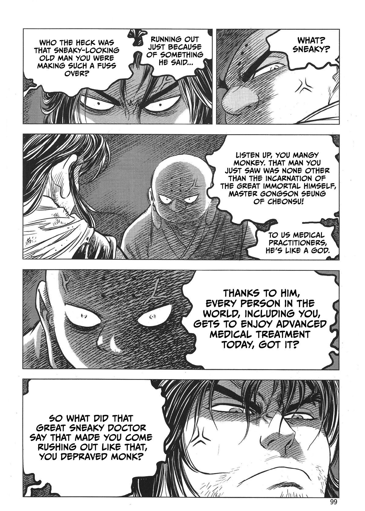 Yongbi The invincible 2: Beyond the main tale Chapter 76 page 9 - 