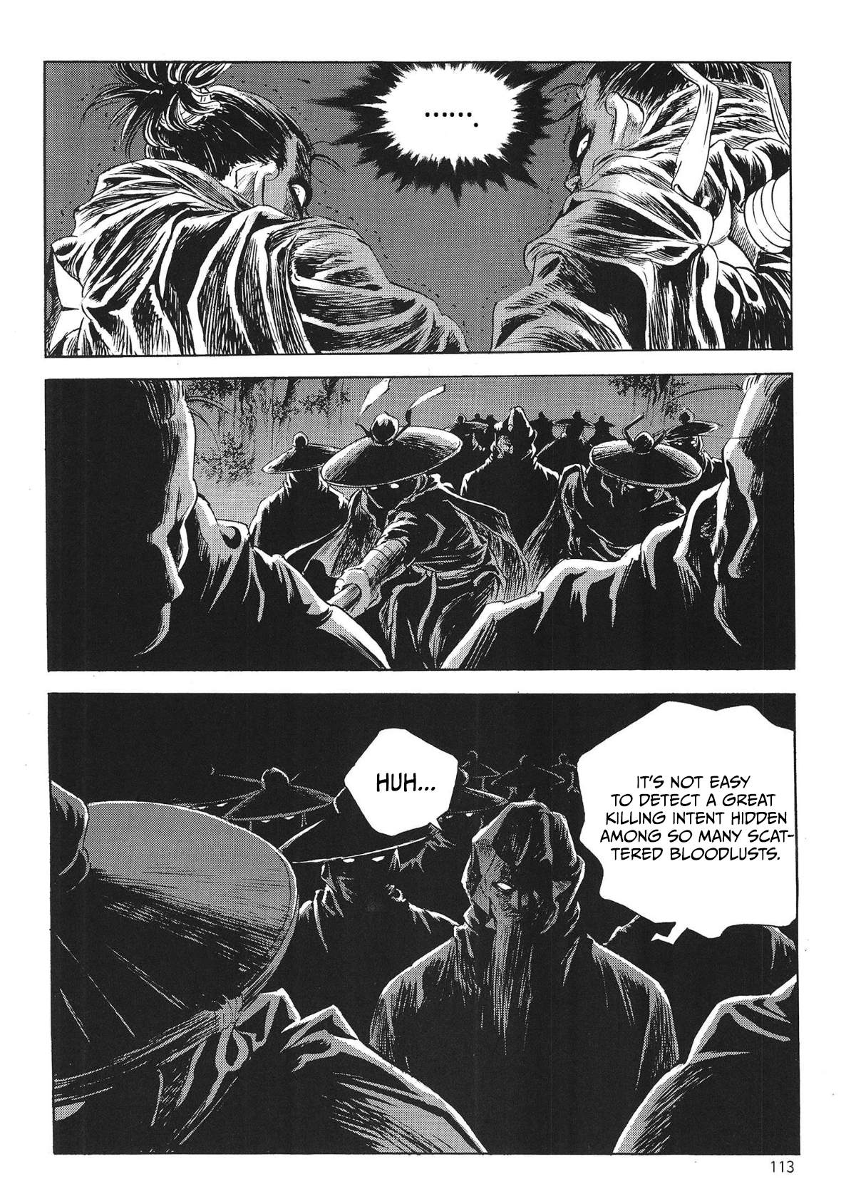 Yongbi The invincible 2: Beyond the main tale Chapter 77 page 12 - 