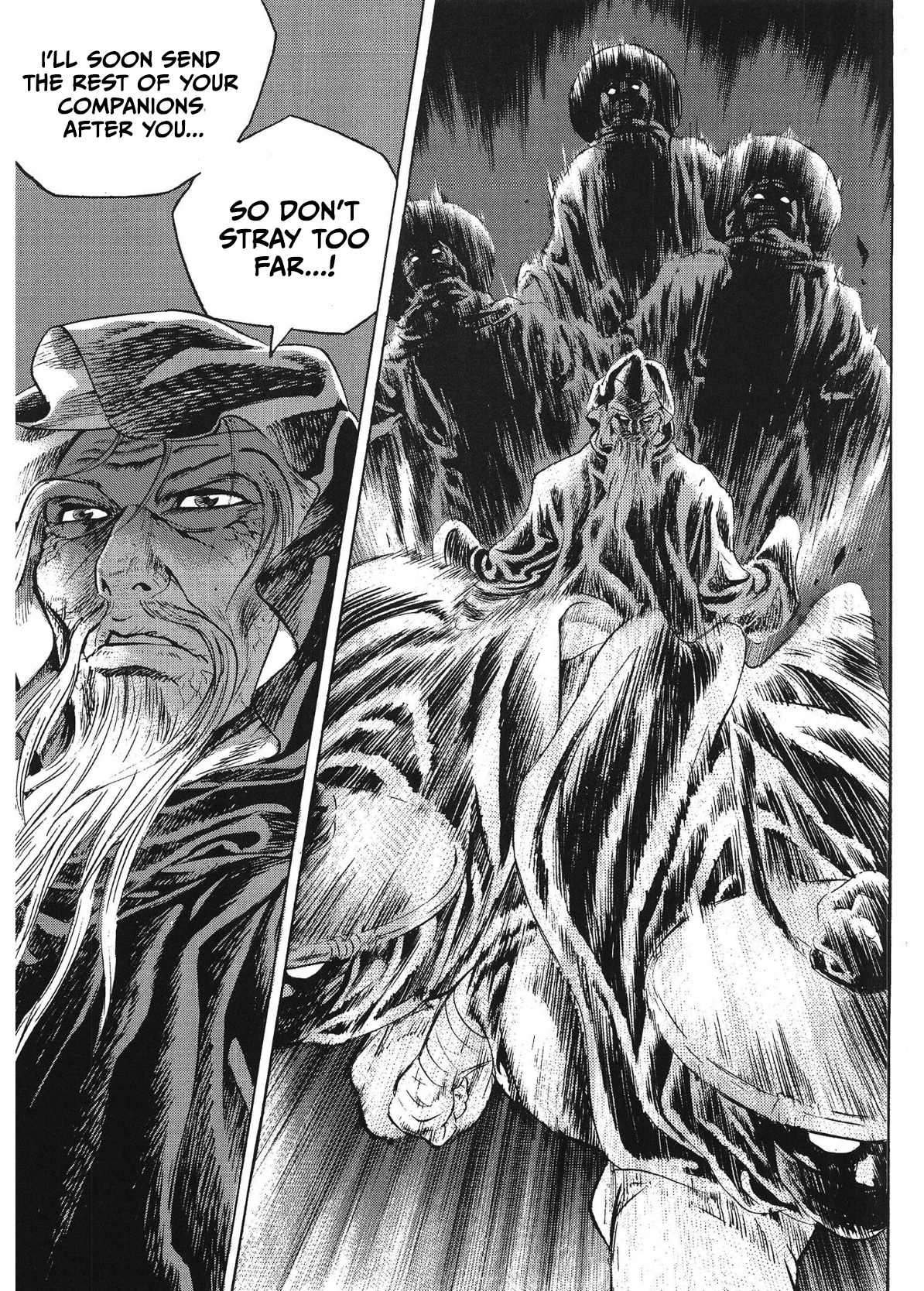 Yongbi The invincible 2: Beyond the main tale Chapter 77 page 13 - 
