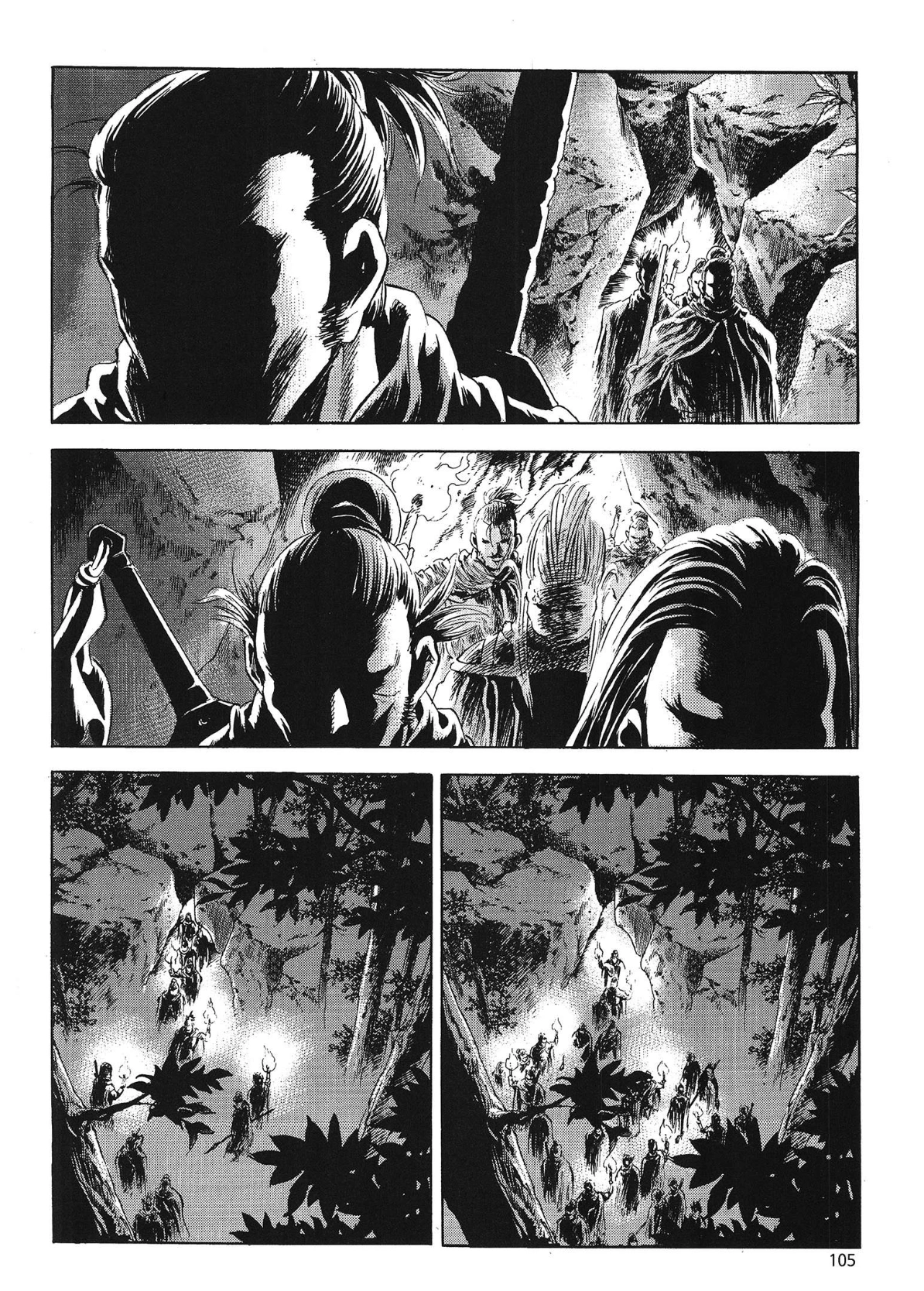 Yongbi The invincible 2: Beyond the main tale Chapter 77 page 4 - 