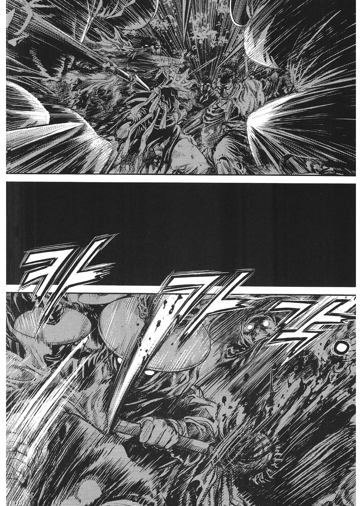 Yongbi The invincible 2: Beyond the main tale Chapter 78 page 4 - 