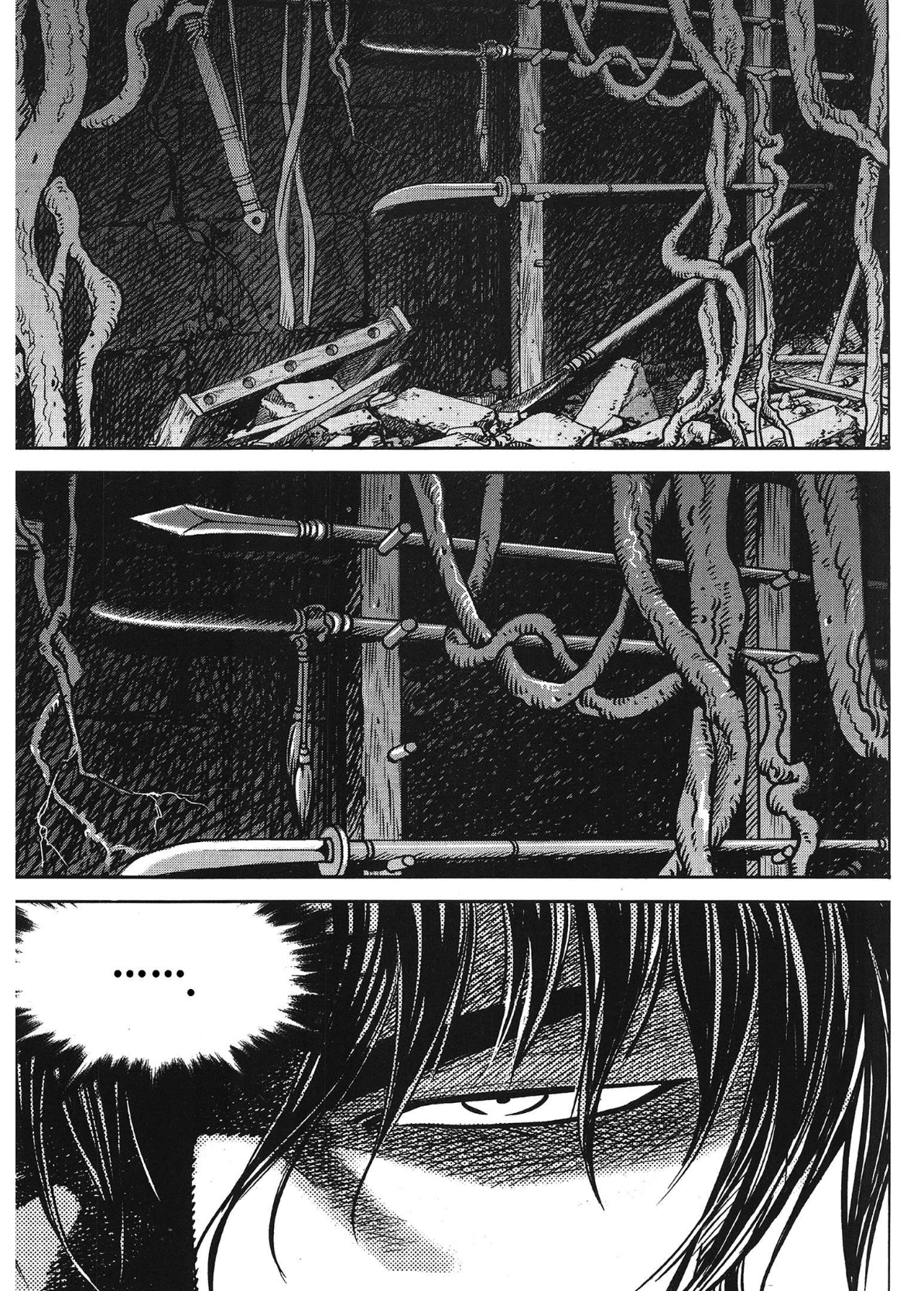 Yongbi The invincible 2: Beyond the main tale Chapter 79 page 12 - 