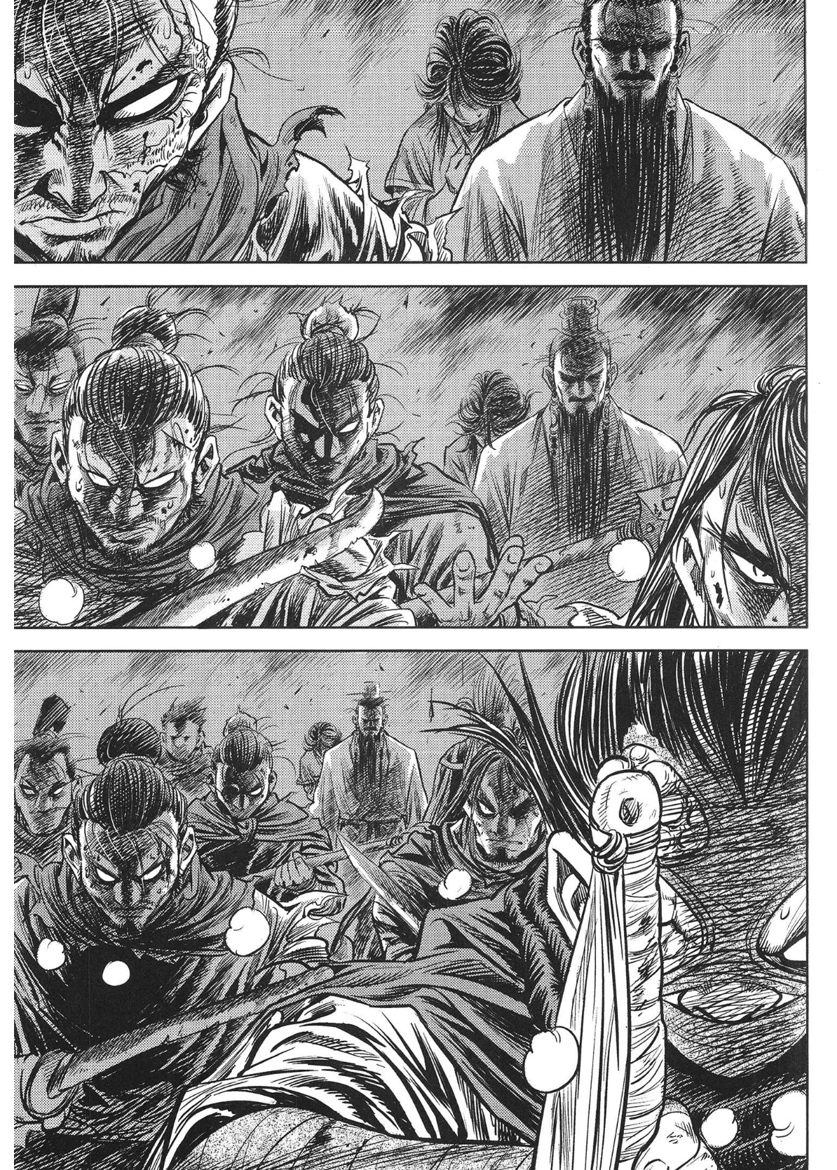 Yongbi The invincible 2: Beyond the main tale Chapter 79 page 16 - 