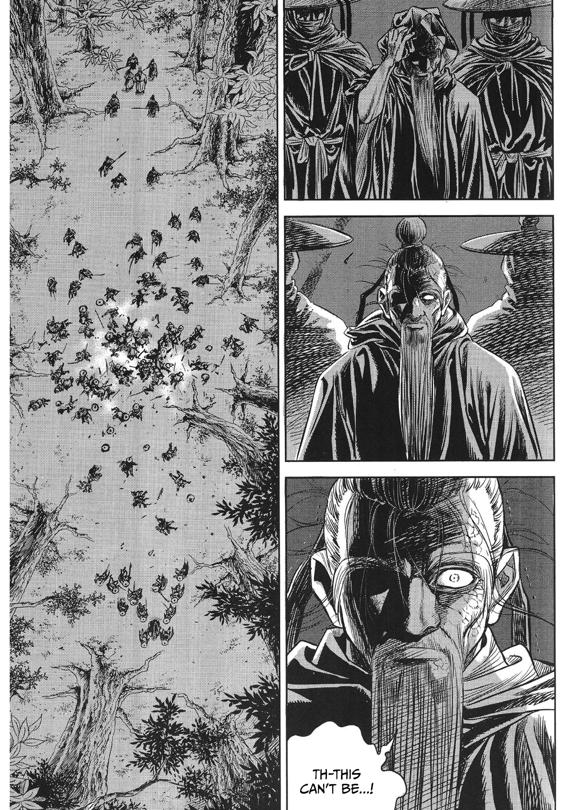 Yongbi The invincible 2: Beyond the main tale Chapter 79 page 18 - 