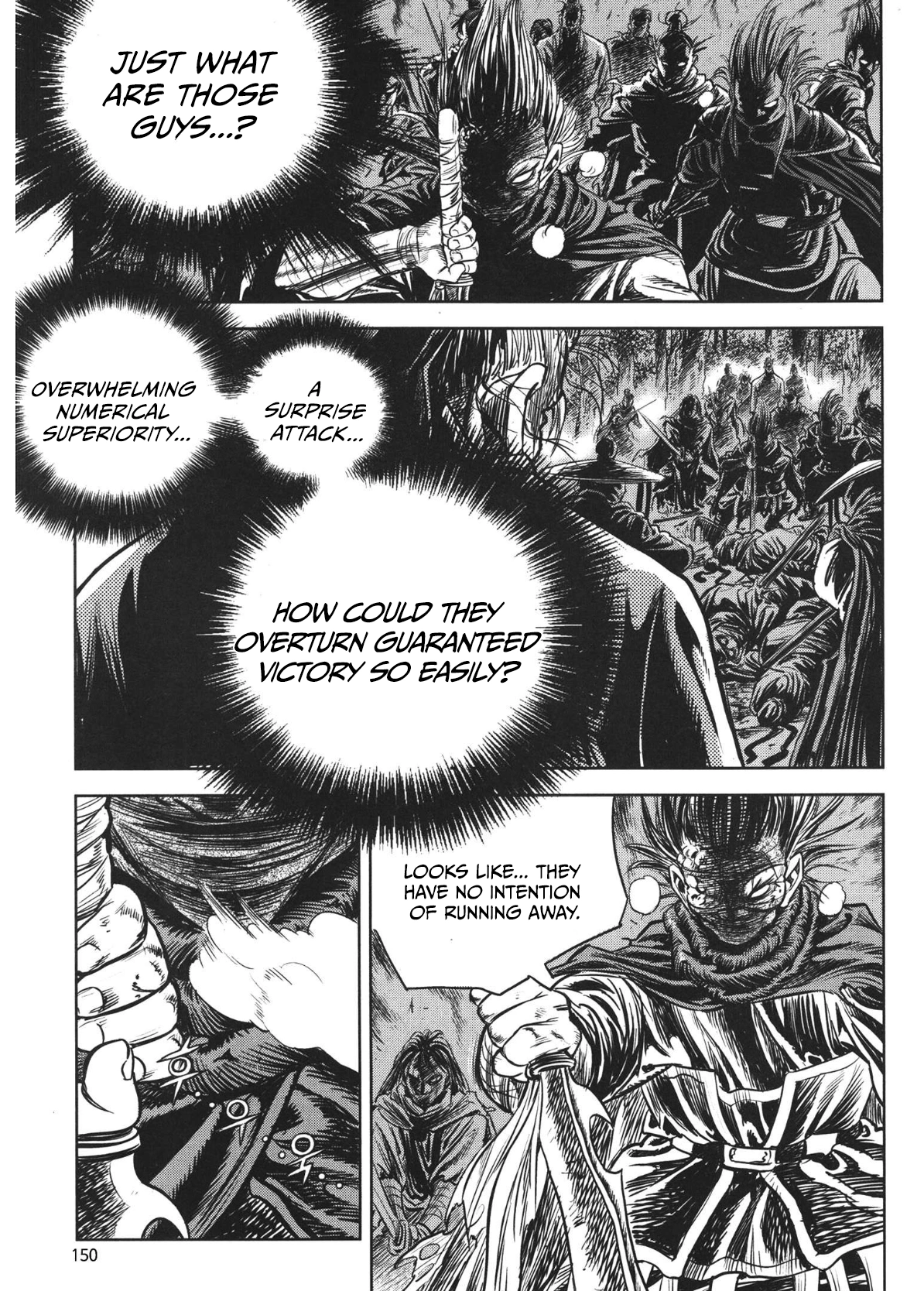 Yongbi The invincible 2: Beyond the main tale Chapter 79 page 20 - 