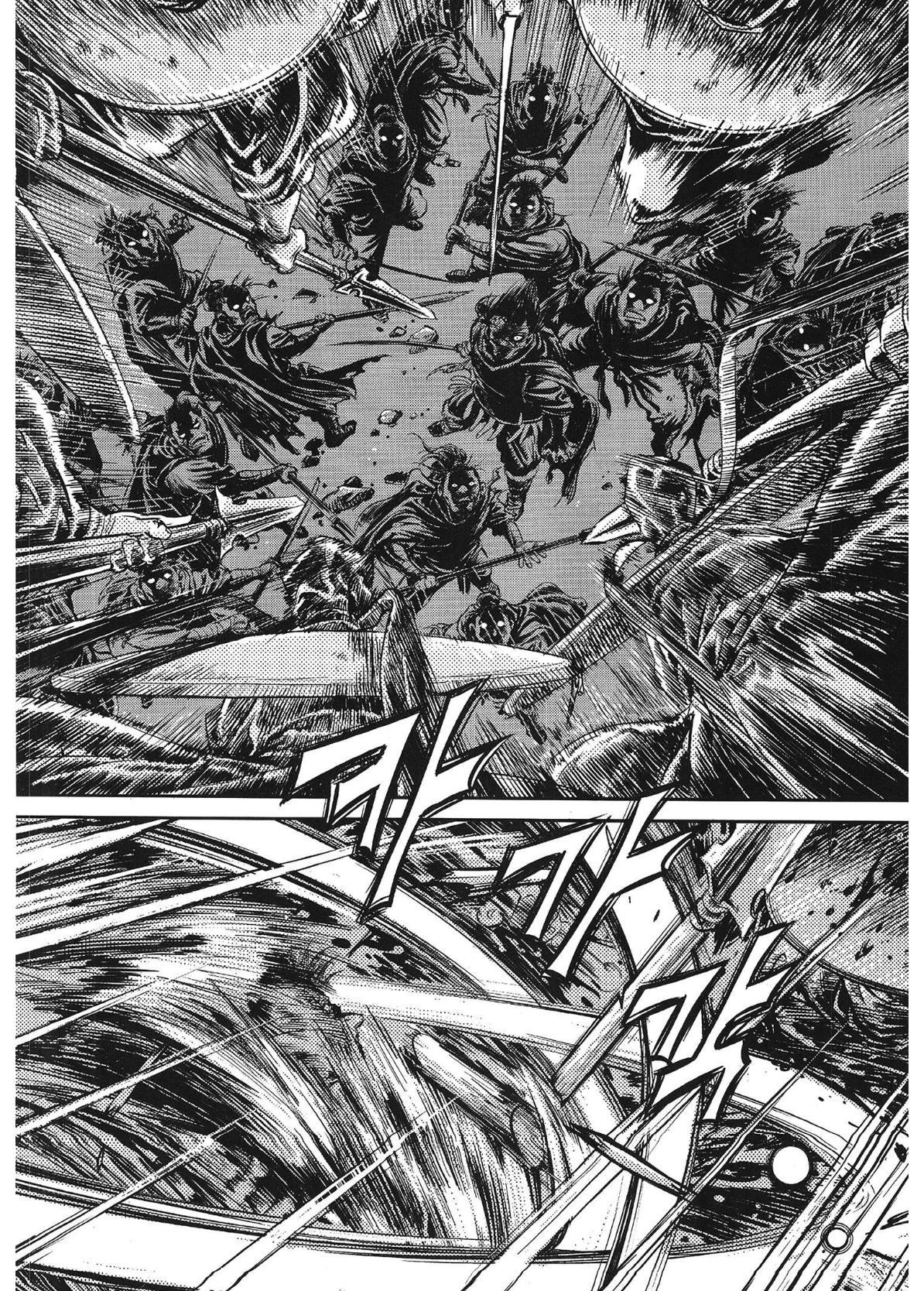 Yongbi The invincible 2: Beyond the main tale Chapter 79 page 3 - 