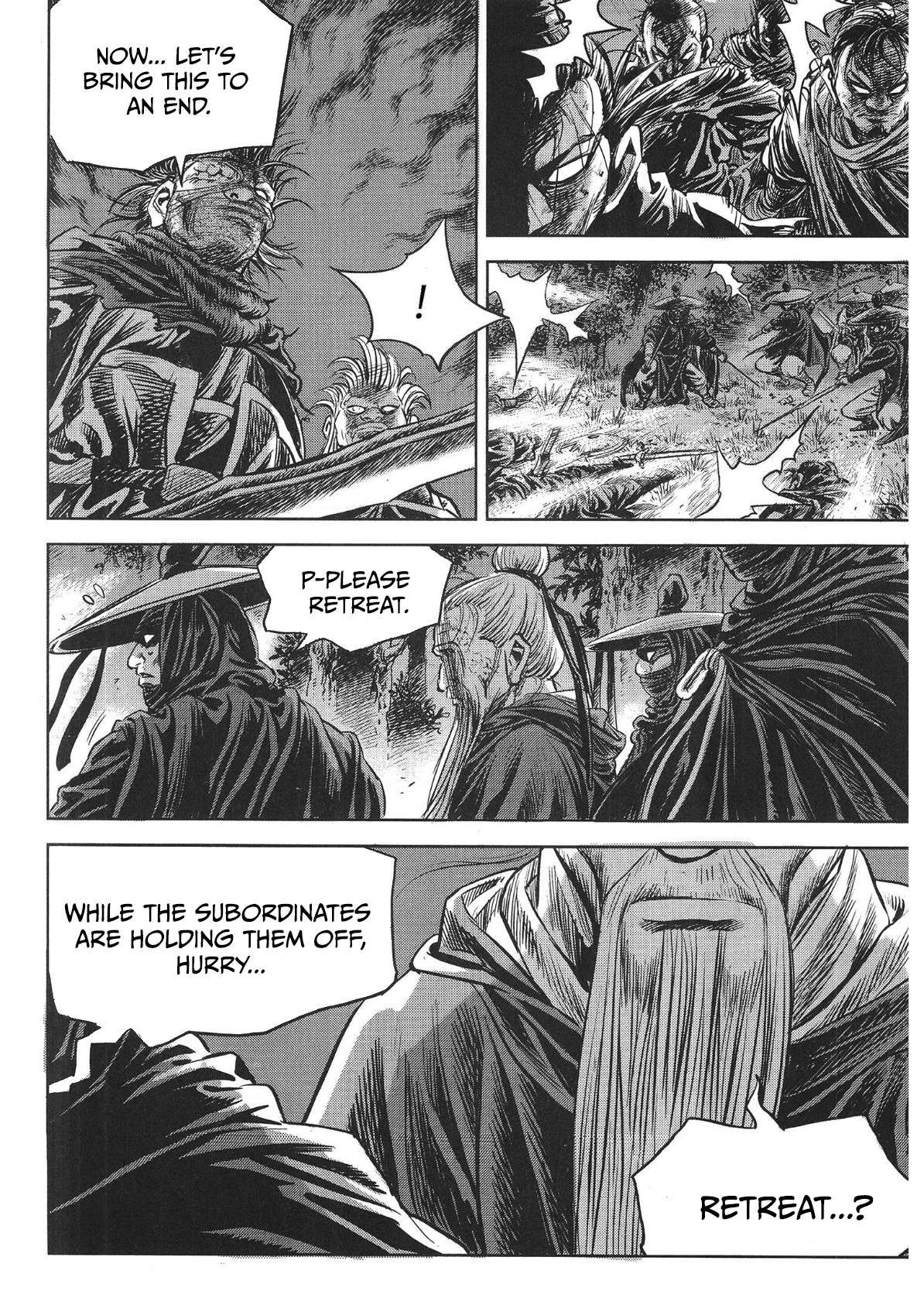 Yongbi The invincible 2: Beyond the main tale Chapter 79 page 21 - 