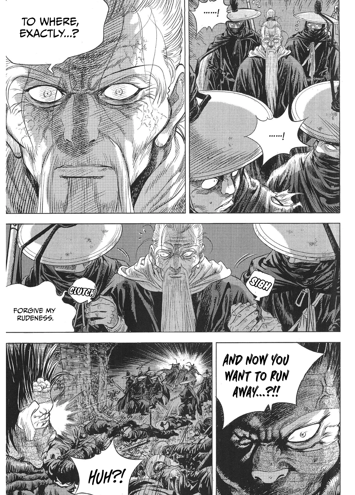 Yongbi The invincible 2: Beyond the main tale Chapter 79 page 22 - 