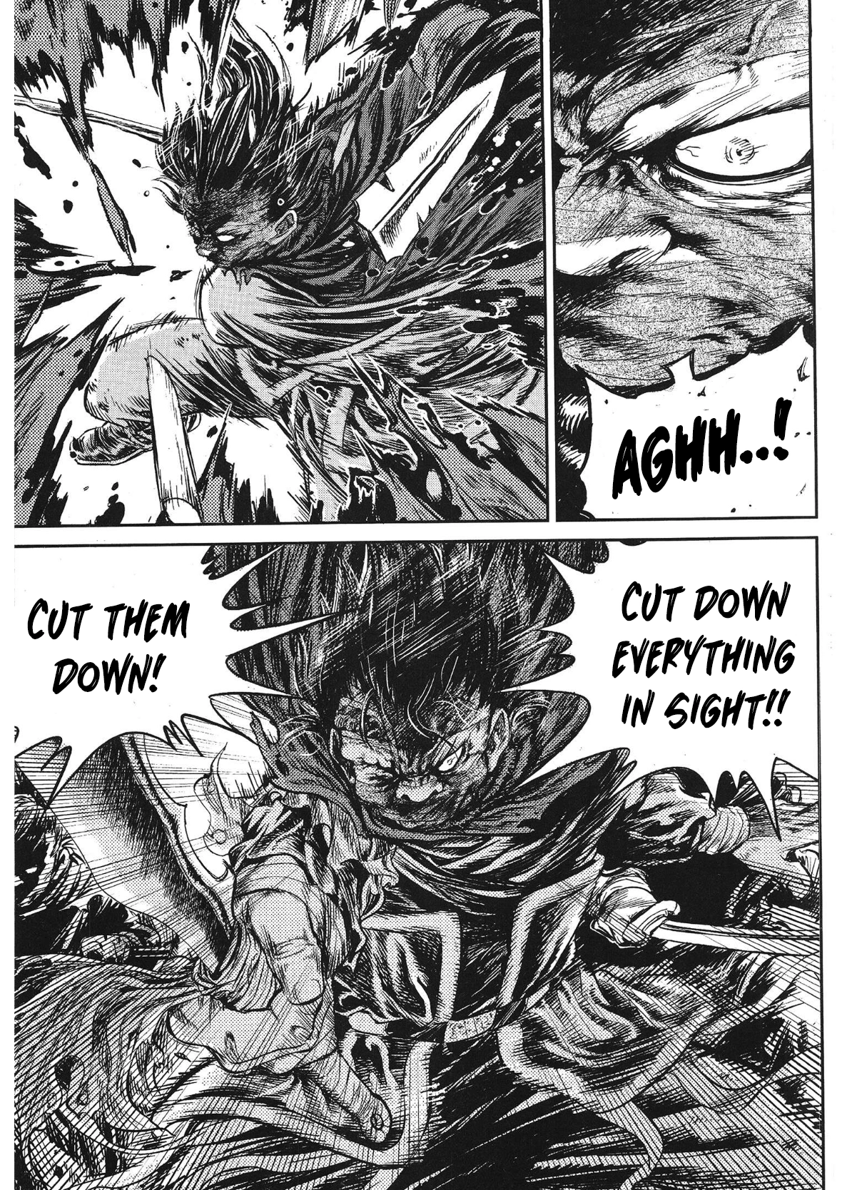 Yongbi The invincible 2: Beyond the main tale Chapter 79 page 4 - 