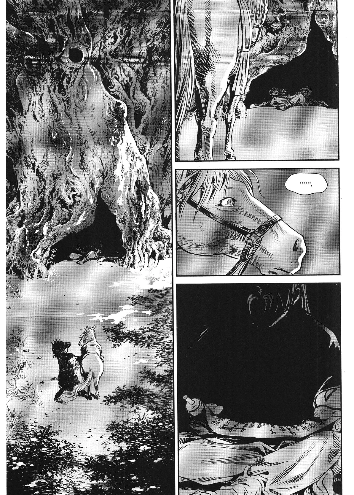 Yongbi The invincible 2: Beyond the main tale Chapter 79 page 8 - 