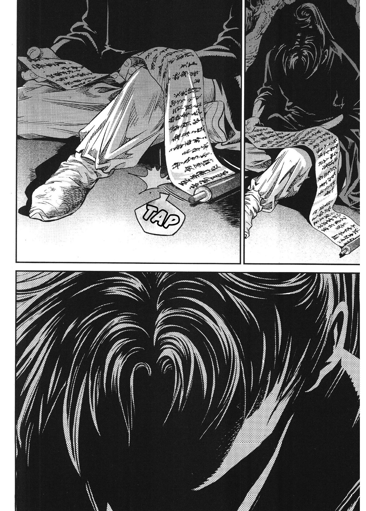 Yongbi The invincible 2: Beyond the main tale Chapter 79 page 9 - 