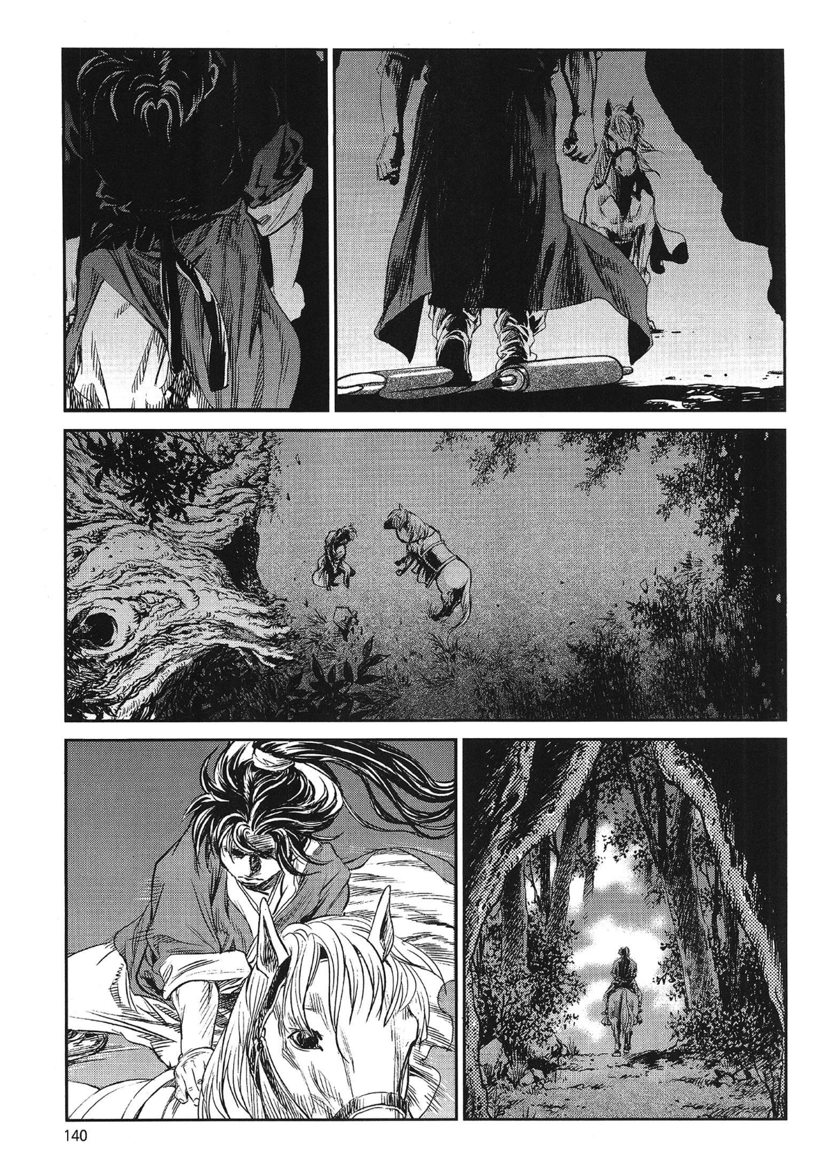 Yongbi The invincible 2: Beyond the main tale Chapter 79 page 10 - 