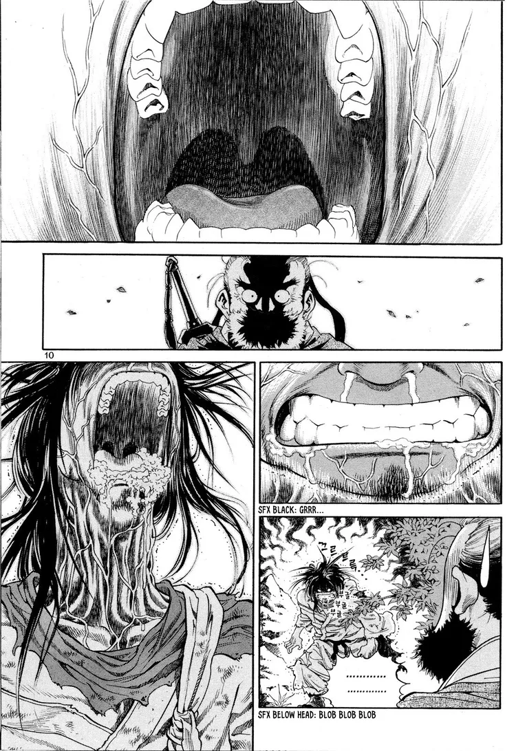 Yongbi The invincible 2: Beyond the main tale Chapter 8 page 11 - 