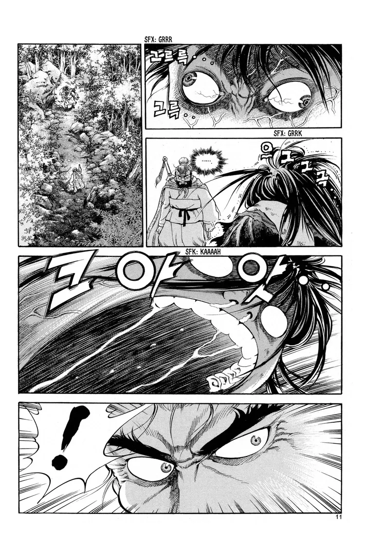 Yongbi The invincible 2: Beyond the main tale Chapter 8 page 12 - 