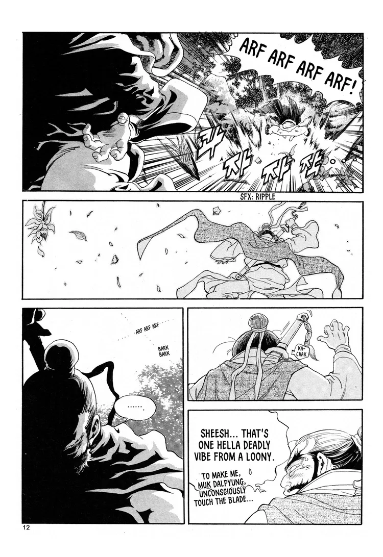 Yongbi The invincible 2: Beyond the main tale Chapter 8 page 13 - 