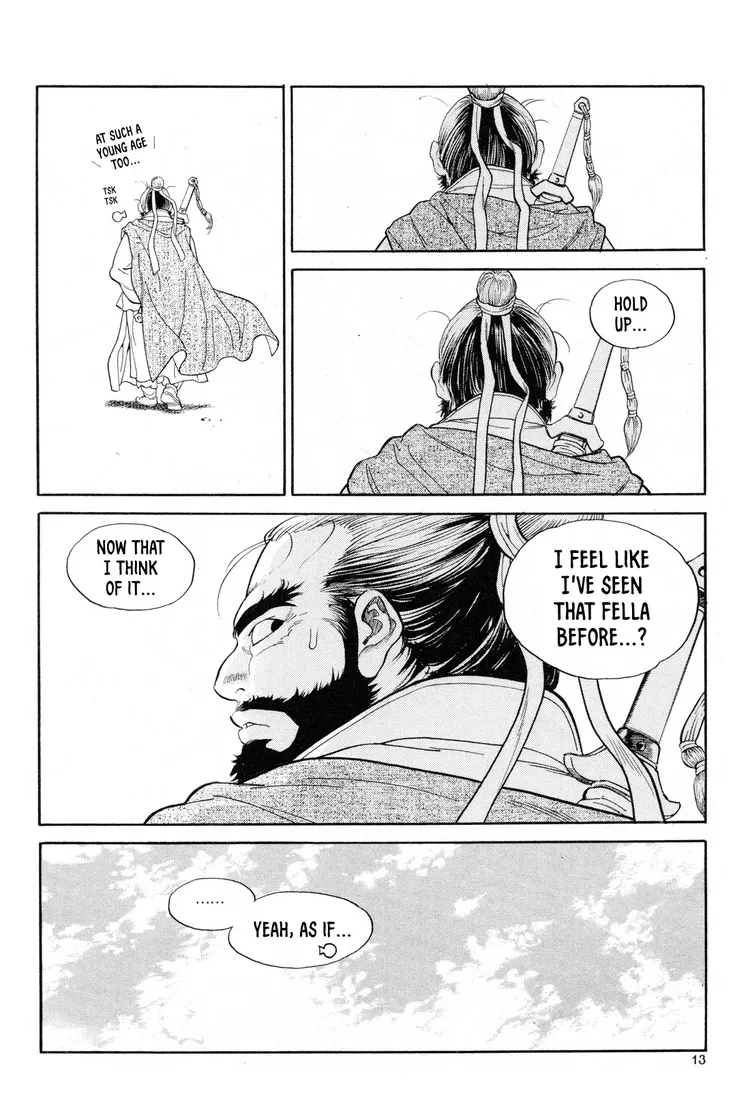 Yongbi The invincible 2: Beyond the main tale Chapter 8 page 14 - 
