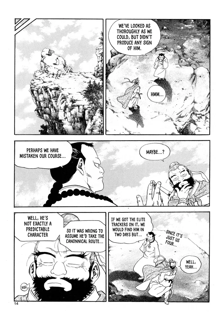 Yongbi The invincible 2: Beyond the main tale Chapter 8 page 15 - 