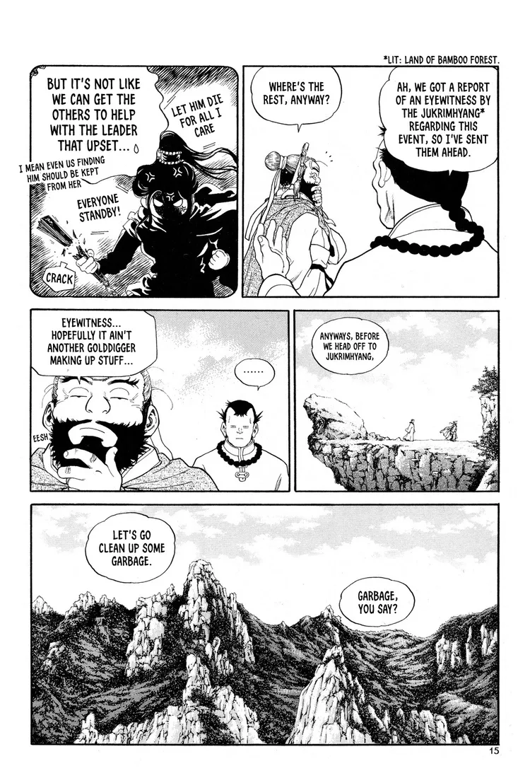 Yongbi The invincible 2: Beyond the main tale Chapter 8 page 16 - 