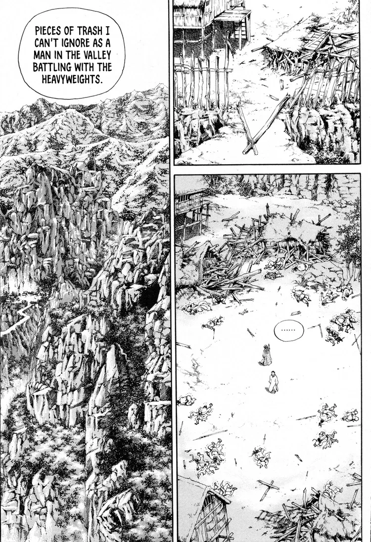 Yongbi The invincible 2: Beyond the main tale Chapter 8 page 17 - 