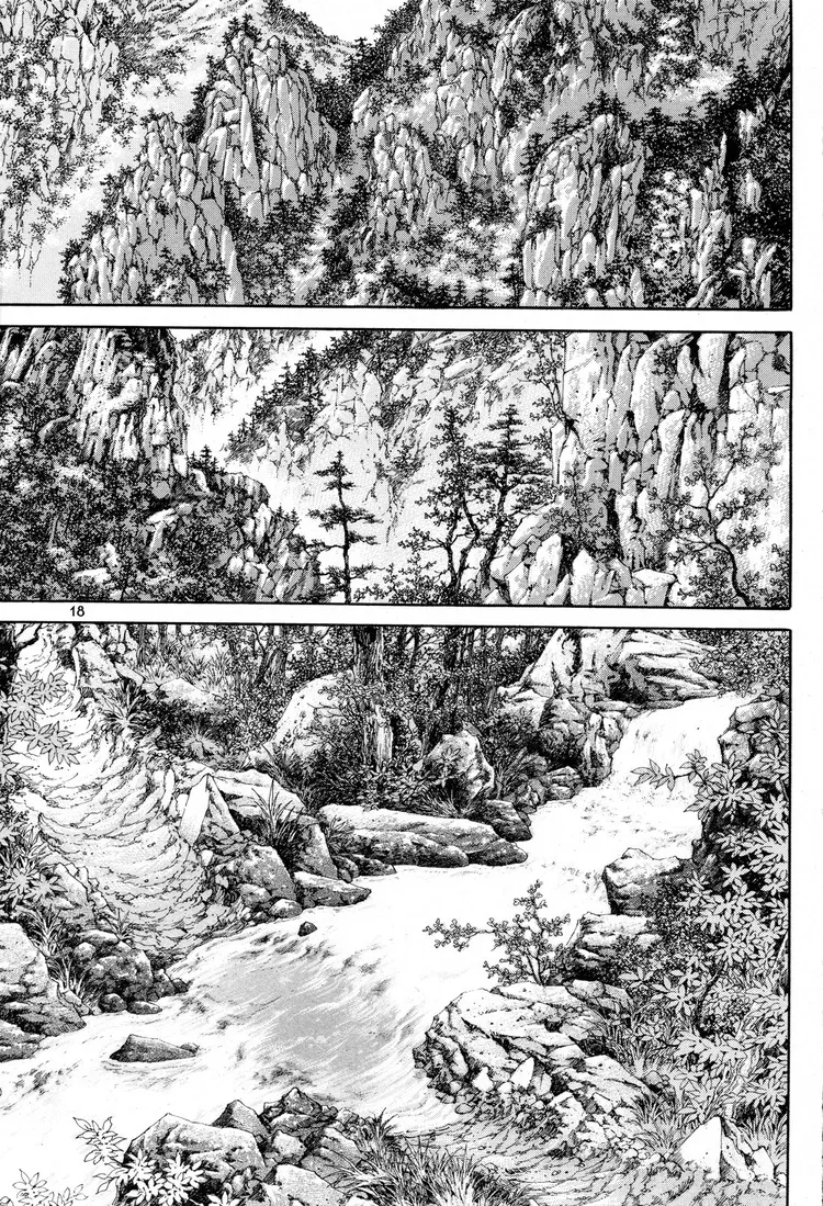 Yongbi The invincible 2: Beyond the main tale Chapter 8 page 19 - 