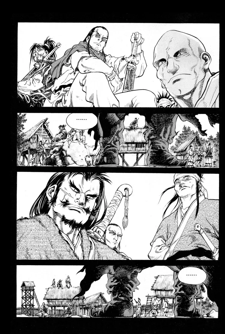 Yongbi The invincible 2: Beyond the main tale Chapter 8 page 3 - 