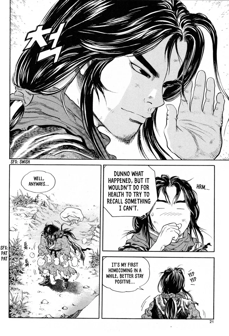 Yongbi The invincible 2: Beyond the main tale Chapter 8 page 22 - 