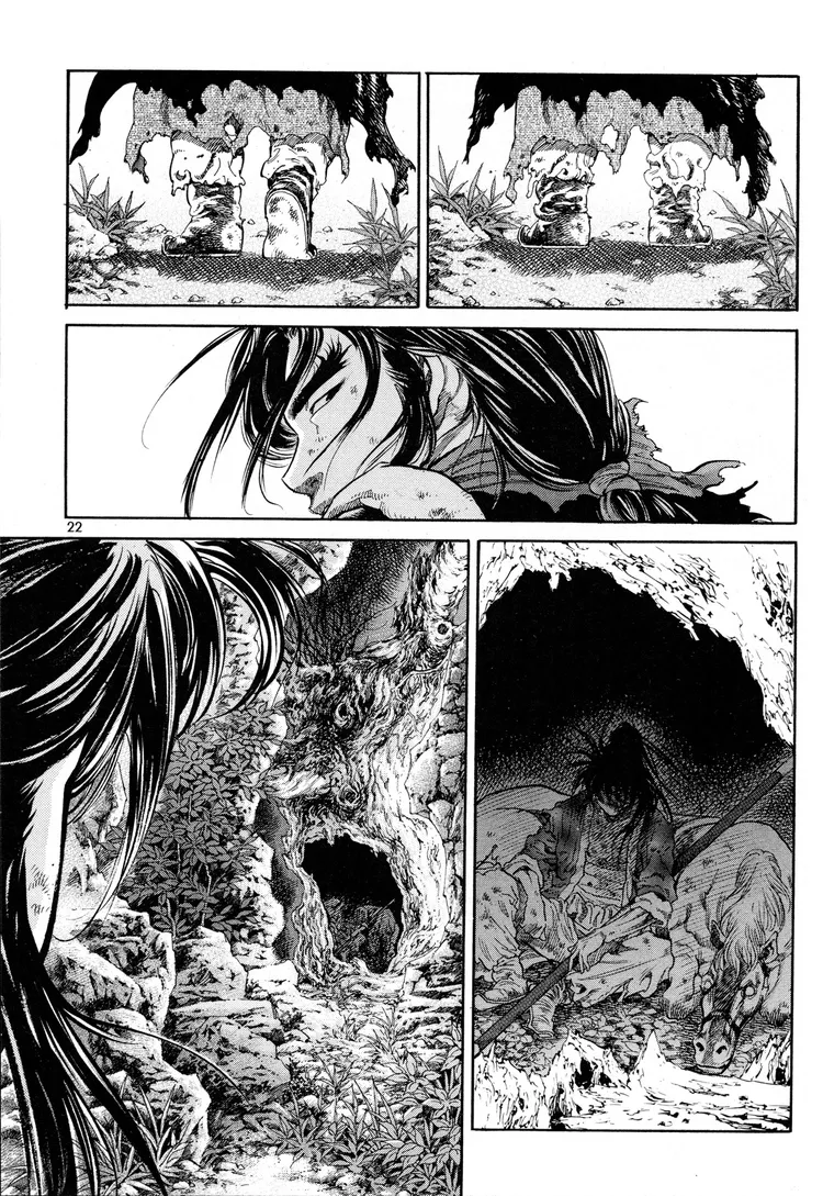 Yongbi The invincible 2: Beyond the main tale Chapter 8 page 23 - 