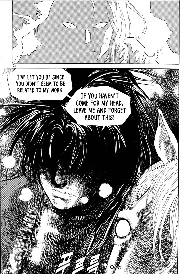 Yongbi The invincible 2: Beyond the main tale Chapter 8 page 25 - 