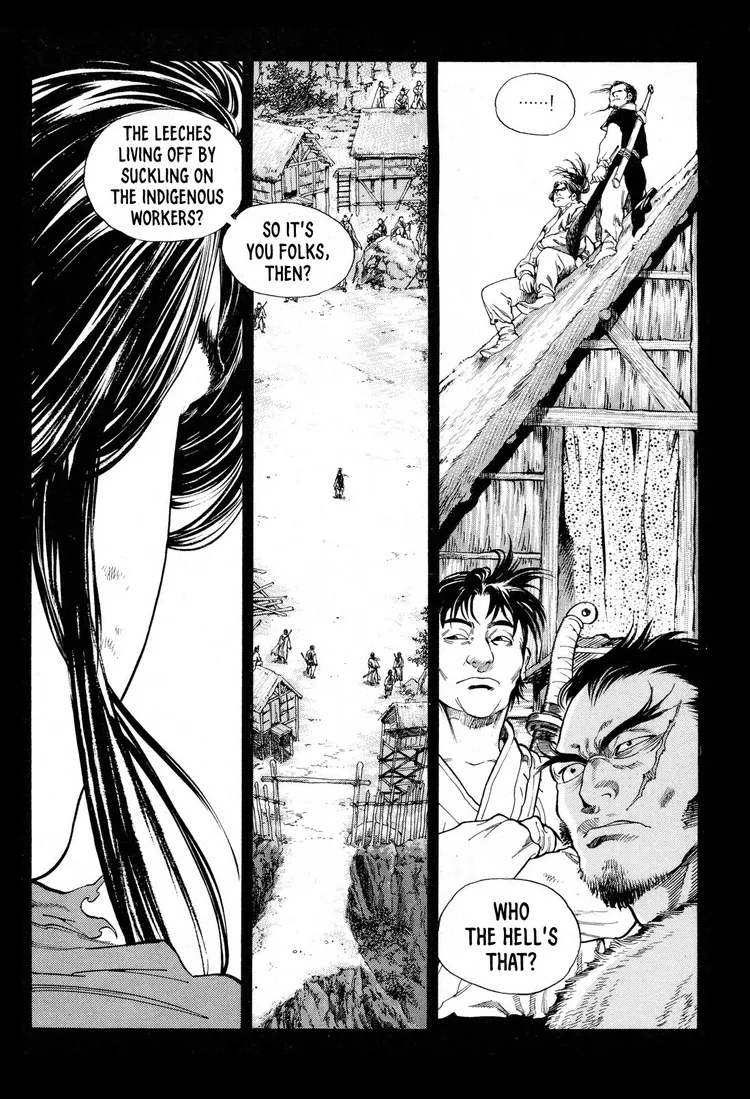 Yongbi The invincible 2: Beyond the main tale Chapter 8 page 4 - 