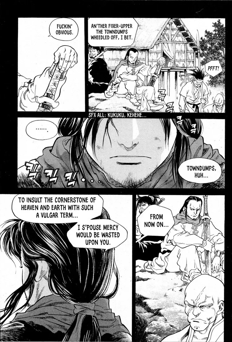 Yongbi The invincible 2: Beyond the main tale Chapter 8 page 5 - 