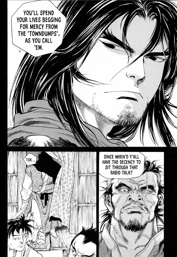 Yongbi The invincible 2: Beyond the main tale Chapter 8 page 6 - 