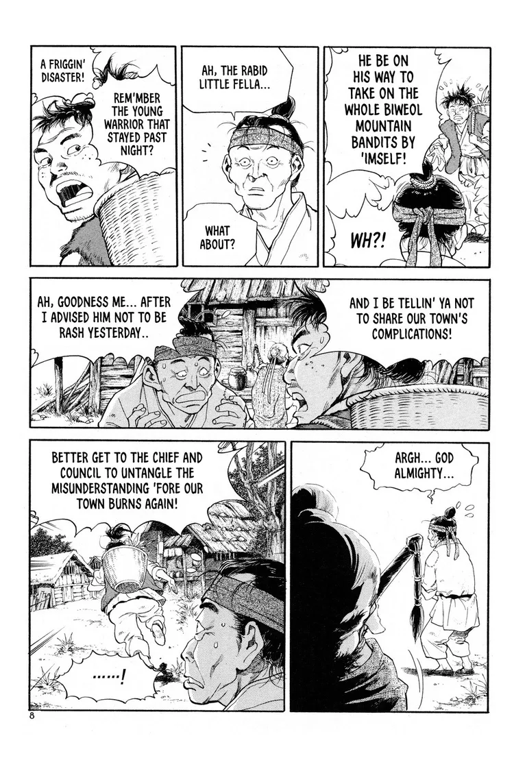 Yongbi The invincible 2: Beyond the main tale Chapter 8 page 9 - 
