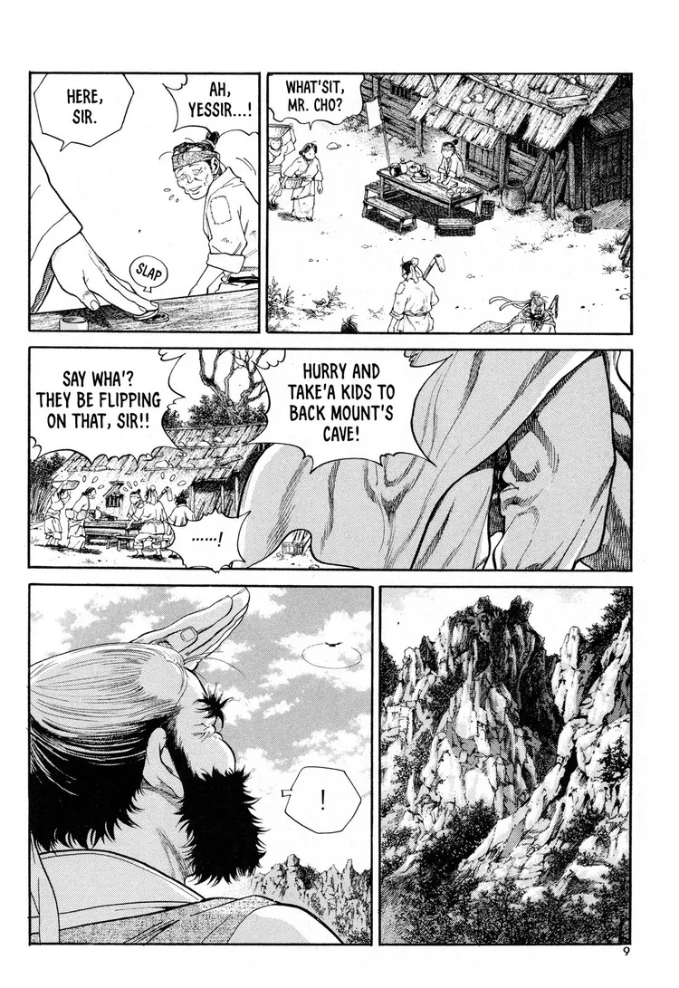 Yongbi The invincible 2: Beyond the main tale Chapter 8 page 10 - 