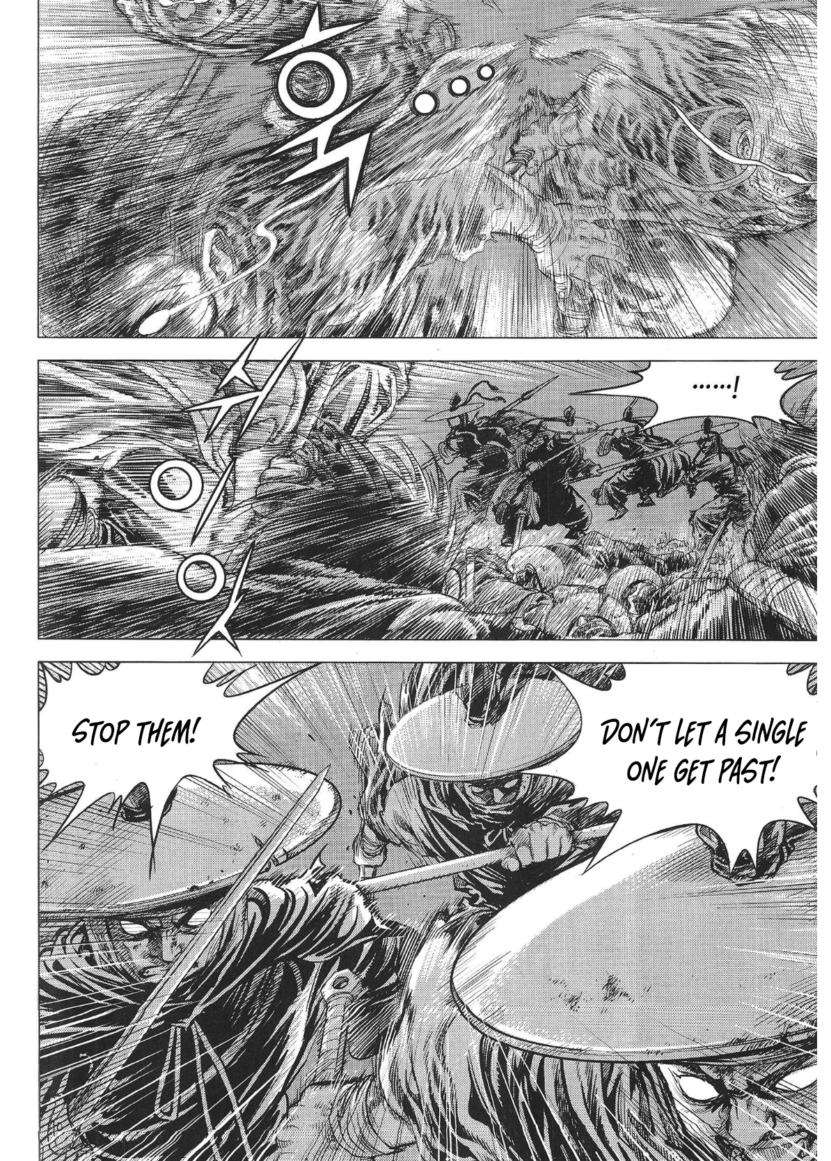 Yongbi The invincible 2: Beyond the main tale Chapter 80 page 2 - 