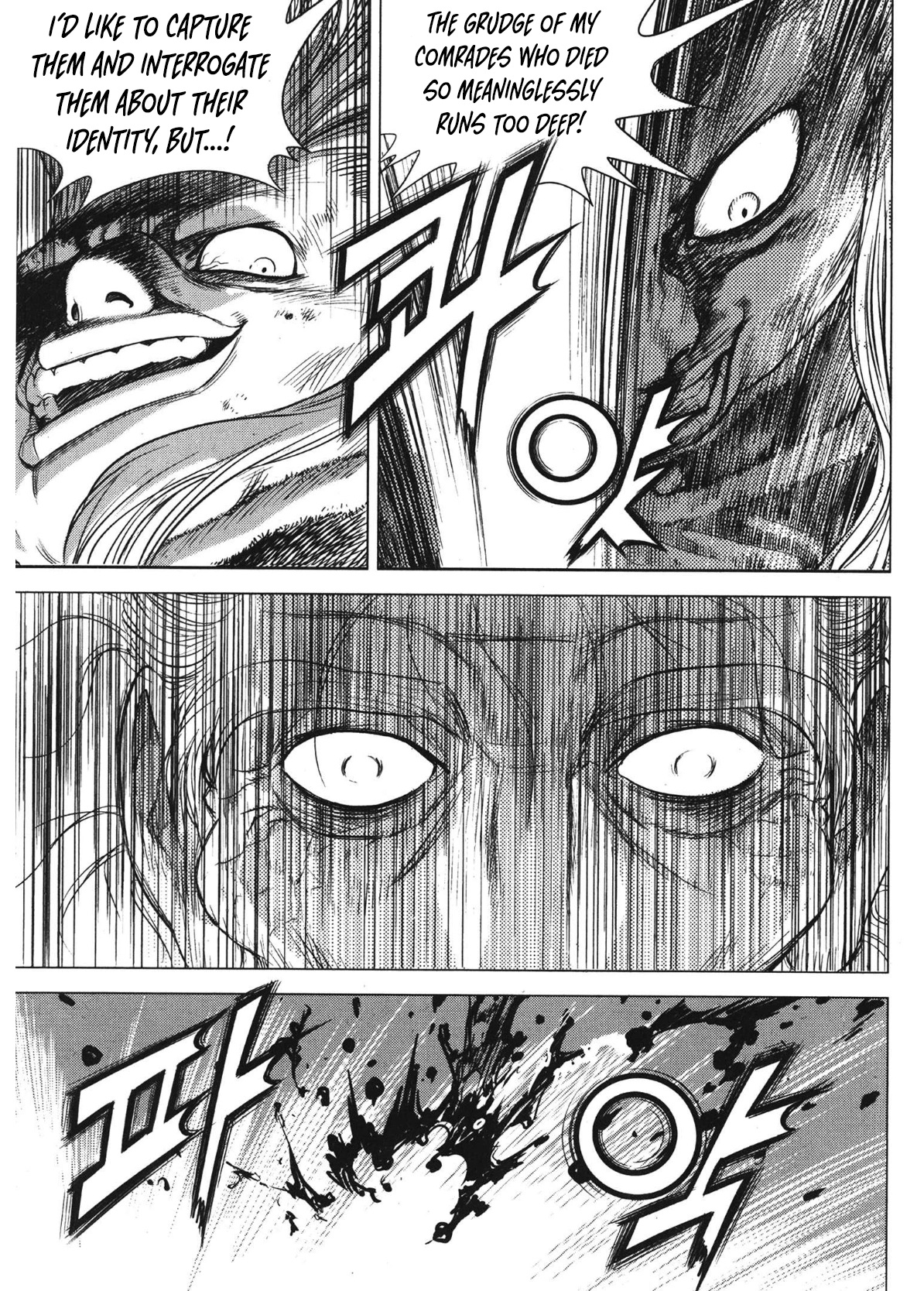 Yongbi The invincible 2: Beyond the main tale Chapter 80 page 11 - 
