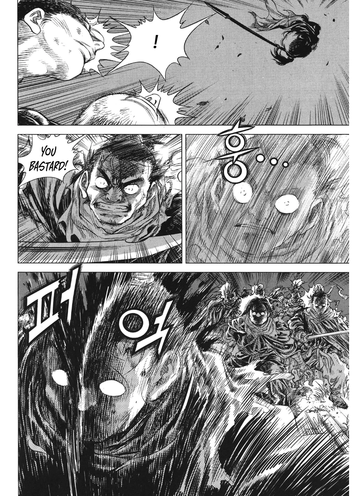 Yongbi The invincible 2: Beyond the main tale Chapter 80 page 14 - 