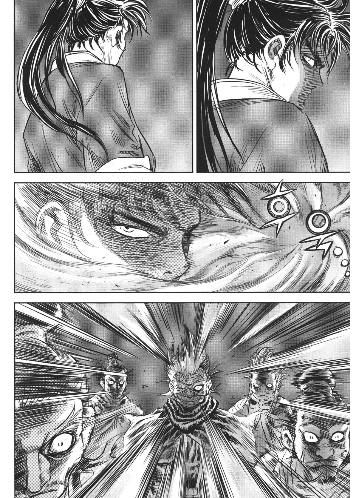 Yongbi The invincible 2: Beyond the main tale Chapter 80 page 16 - 