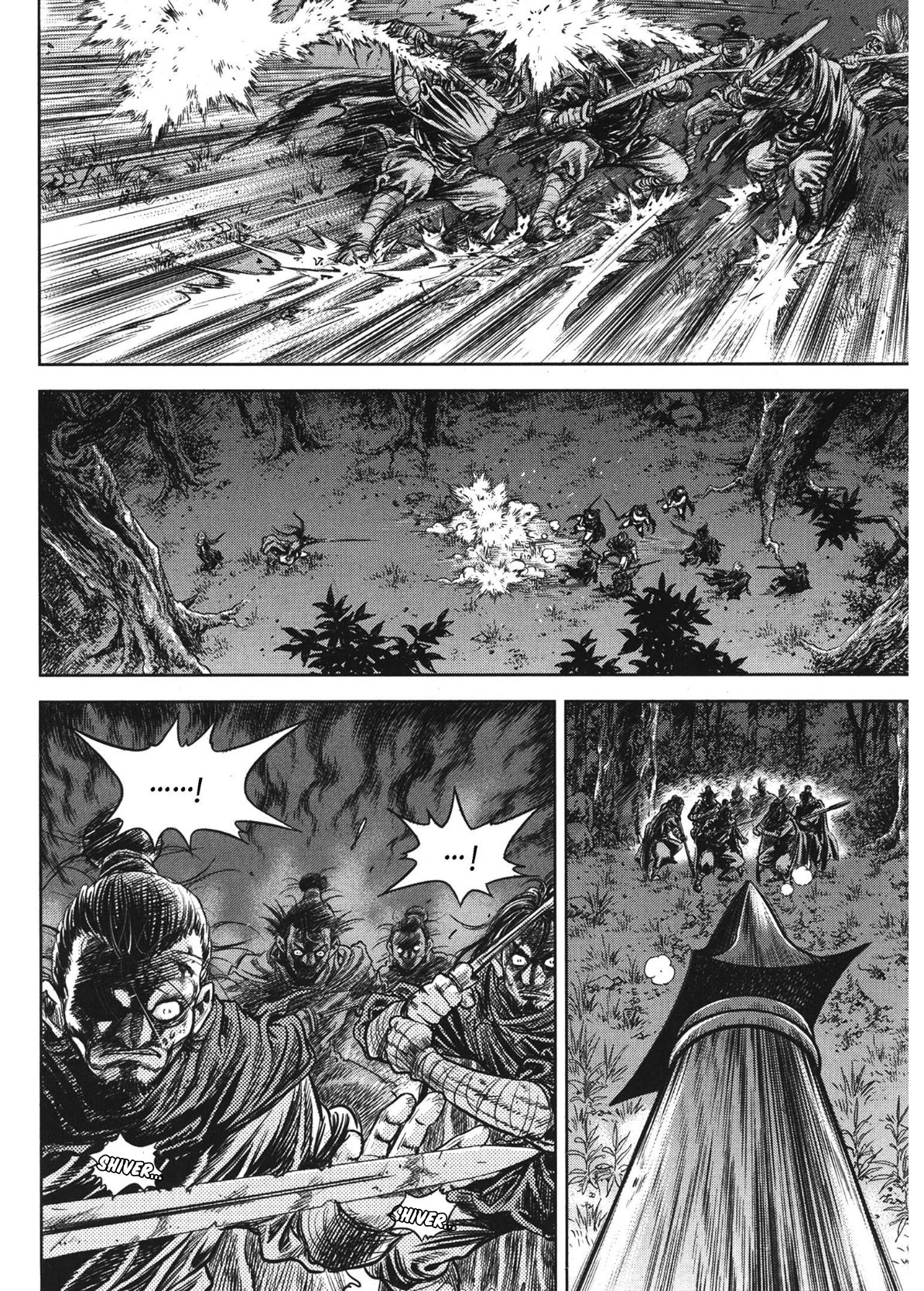 Yongbi The invincible 2: Beyond the main tale Chapter 80 page 18 - 
