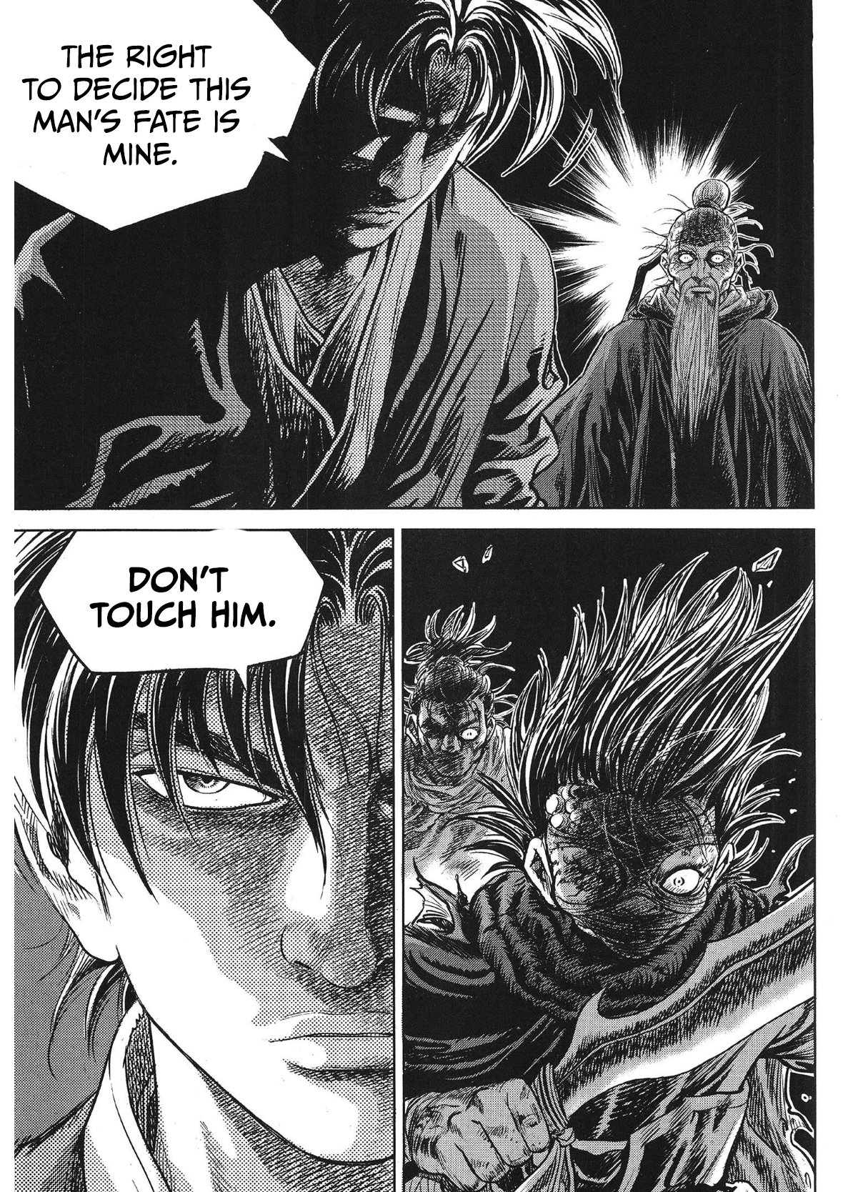 Yongbi The invincible 2: Beyond the main tale Chapter 80 page 19 - 