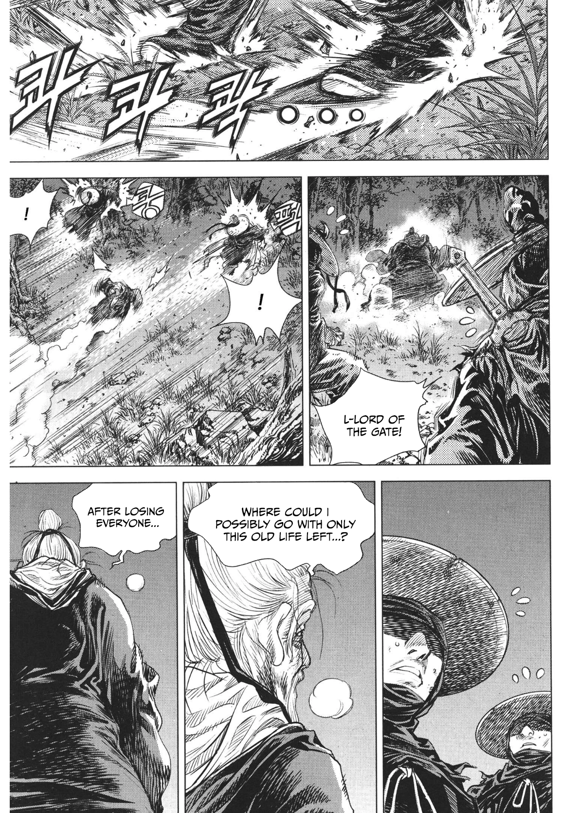 Yongbi The invincible 2: Beyond the main tale Chapter 80 page 5 - 