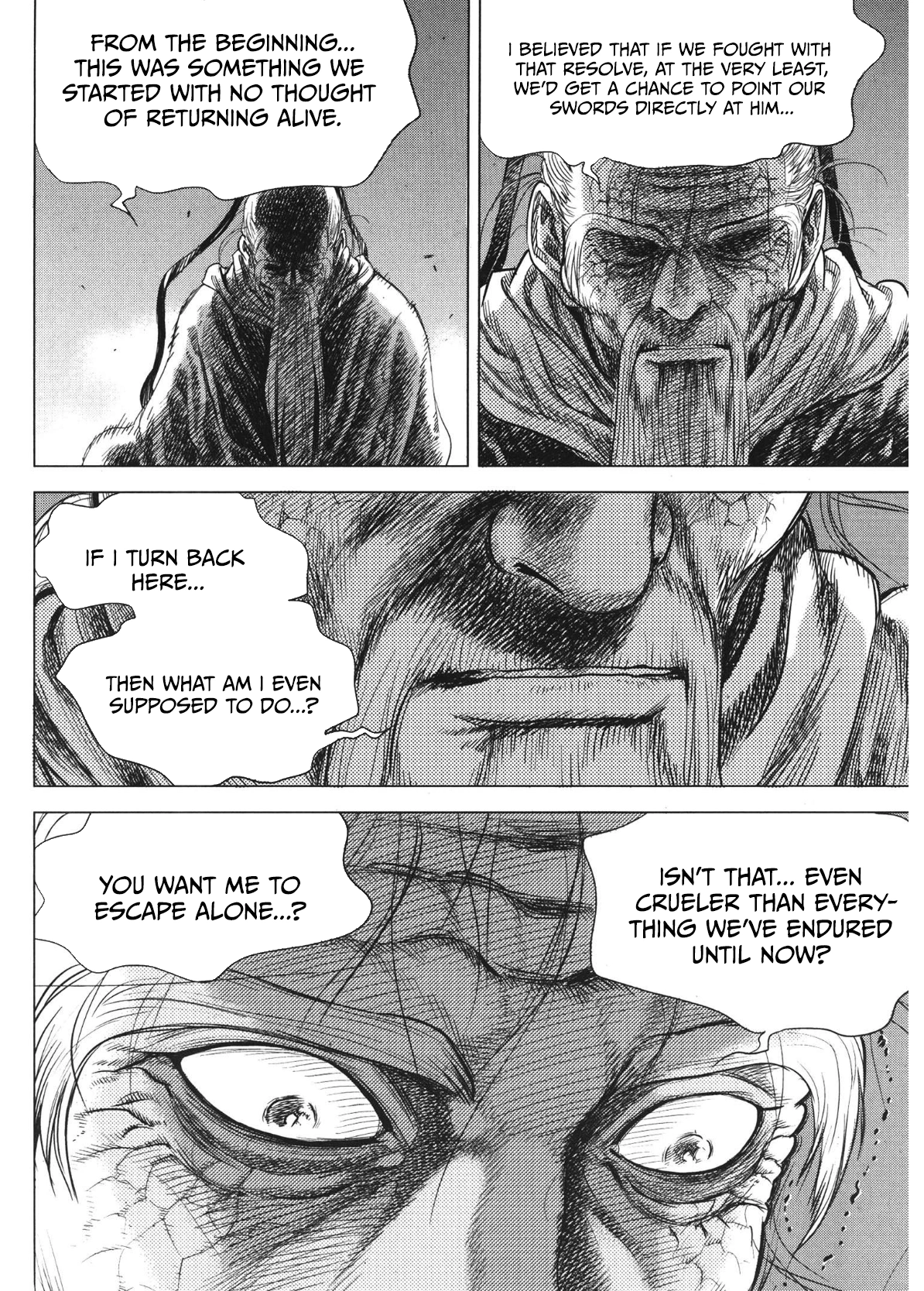 Yongbi The invincible 2: Beyond the main tale Chapter 80 page 6 - 