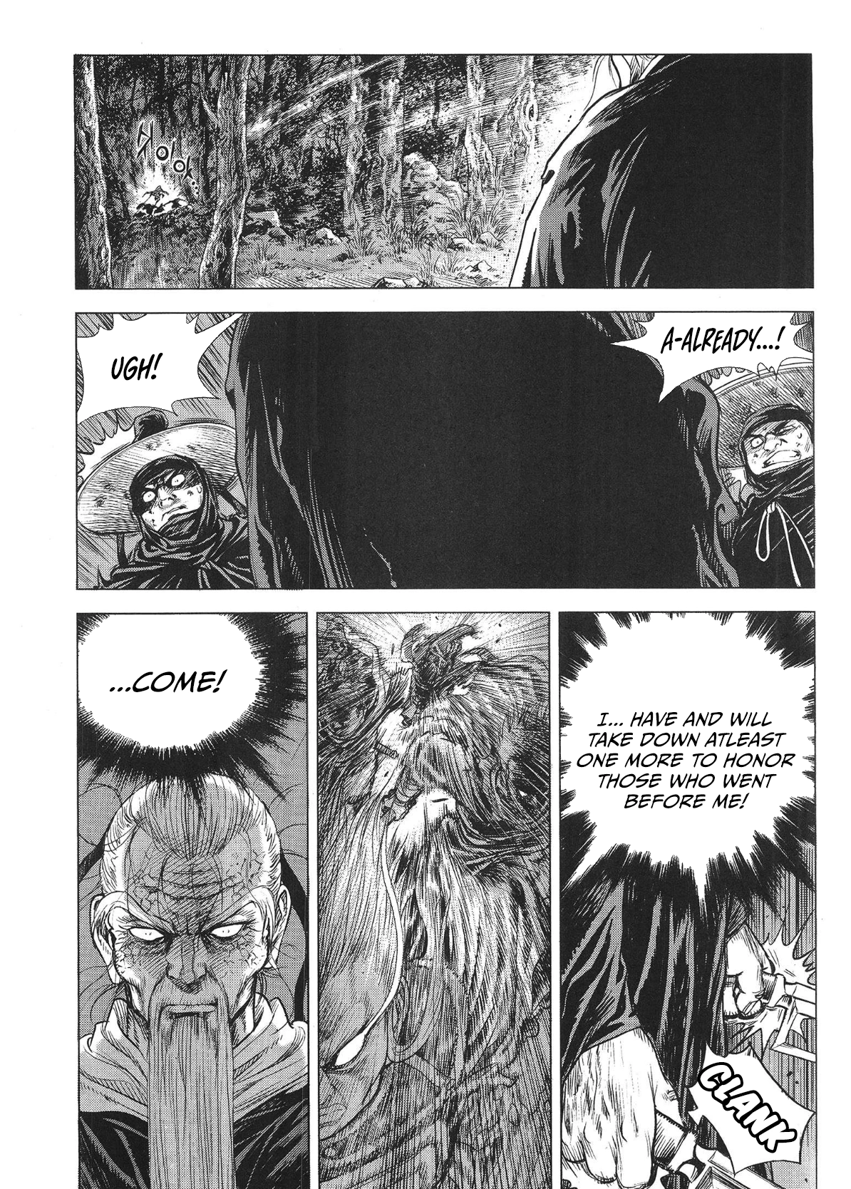 Yongbi The invincible 2: Beyond the main tale Chapter 80 page 7 - 