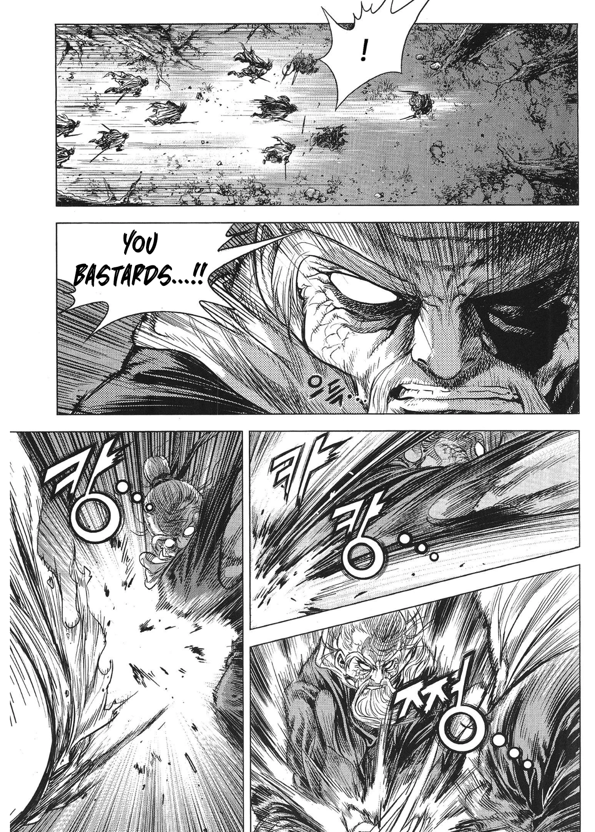 Yongbi The invincible 2: Beyond the main tale Chapter 80 page 9 - 