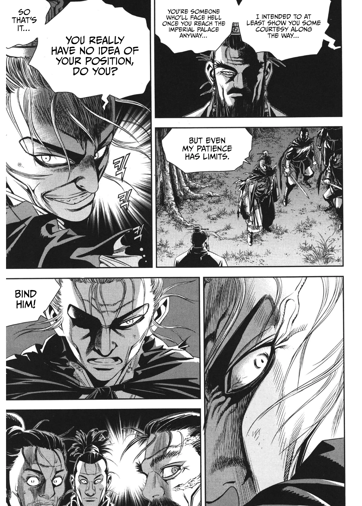 Yongbi The invincible 2: Beyond the main tale Chapter 81 page 13 - 