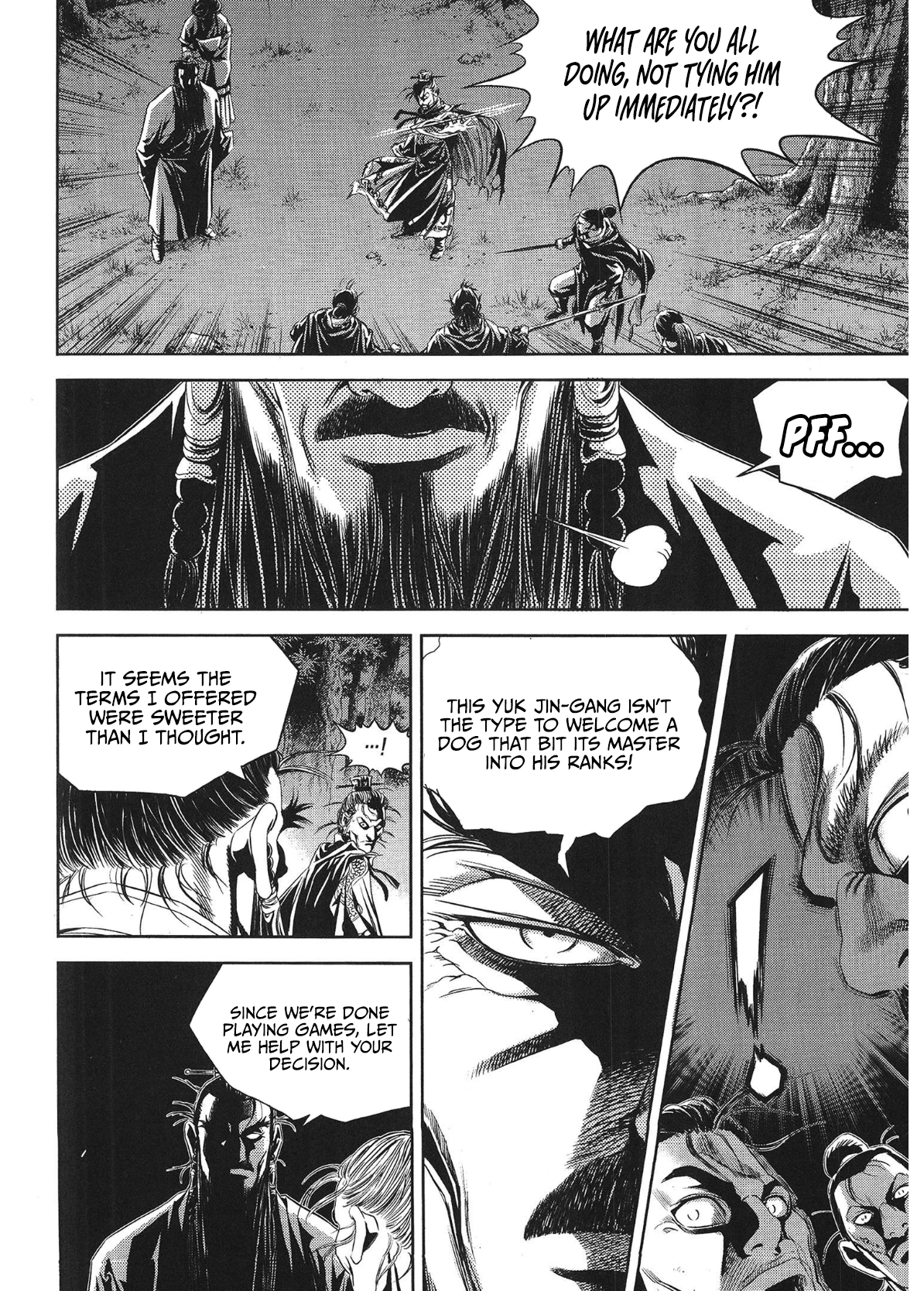 Yongbi The invincible 2: Beyond the main tale Chapter 81 page 14 - 